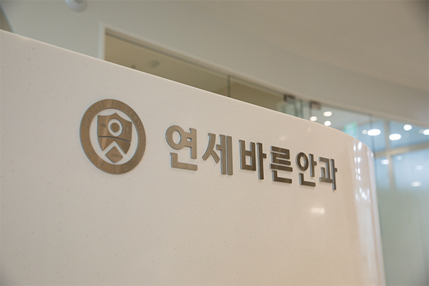 고객대기실